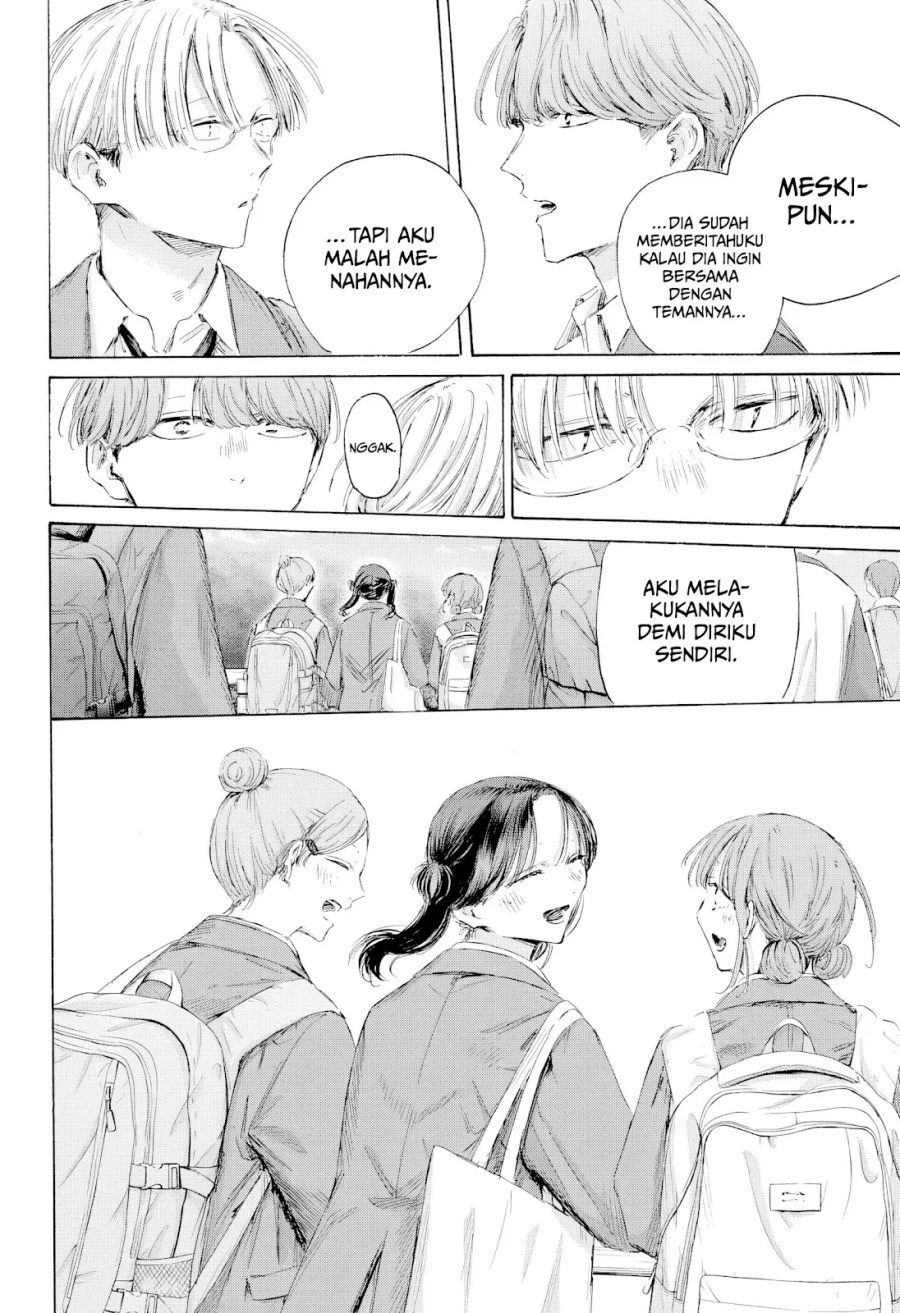 Baca Komik Ao no Hako Chapter 202 halaman 17