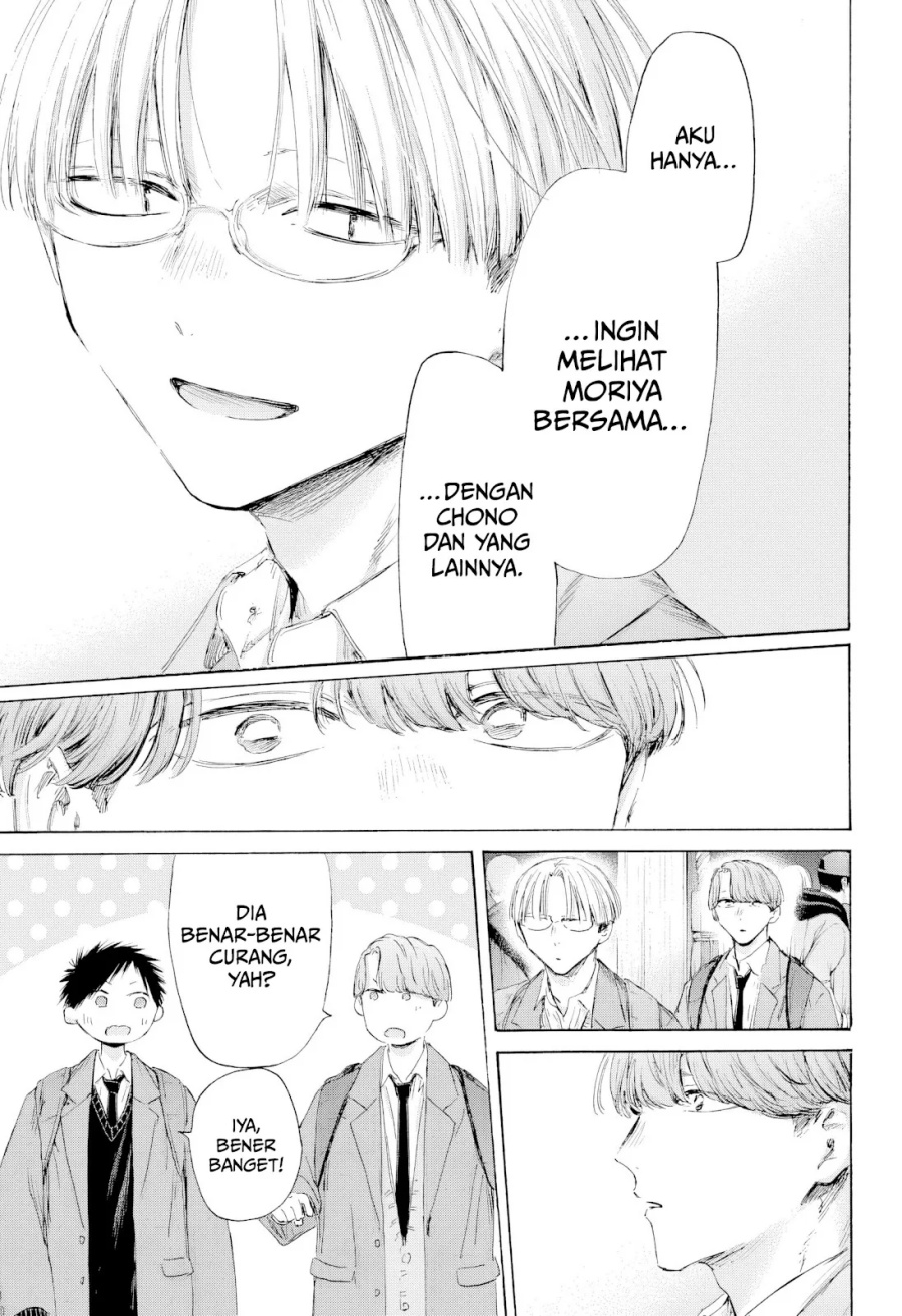 Baca Komik Ao no Hako Chapter 202 halaman 18