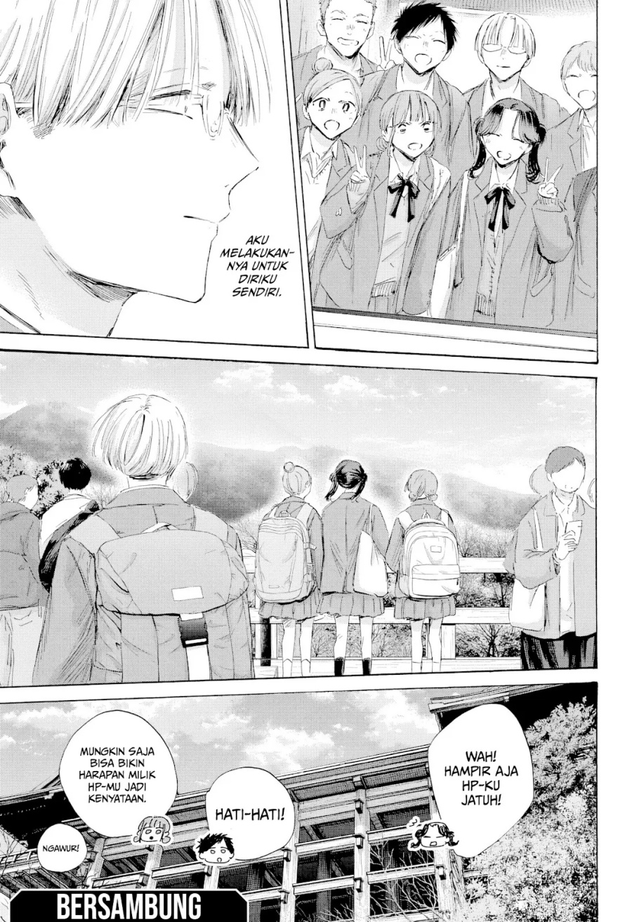 Baca Komik Ao no Hako Chapter 202 halaman 20