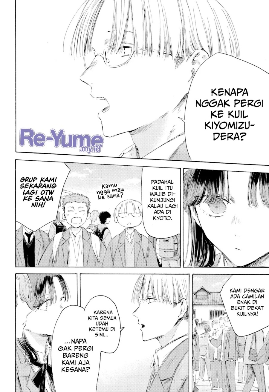Baca Komik Ao no Hako Chapter 202 halaman 3