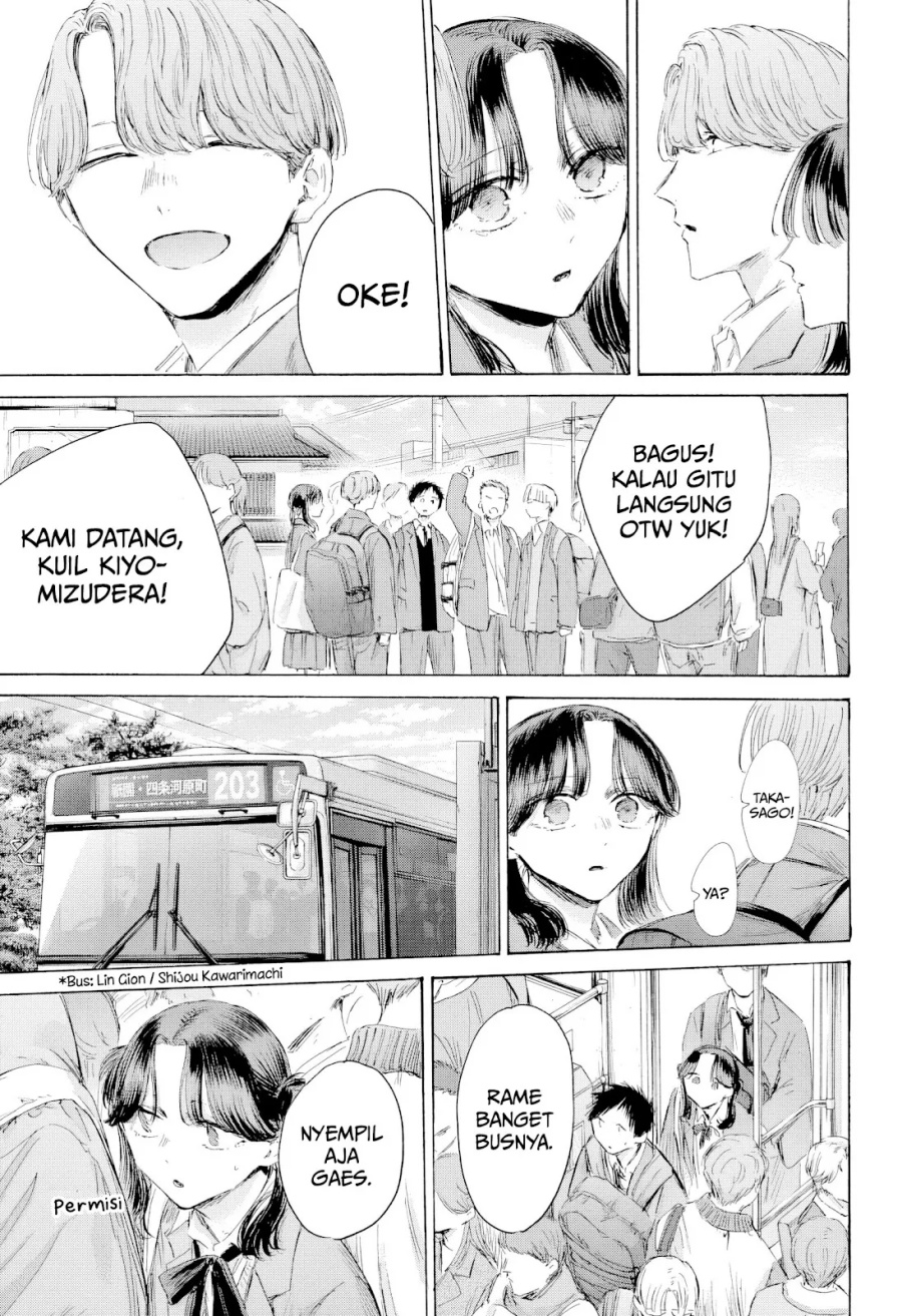 Baca Komik Ao no Hako Chapter 202 halaman 4