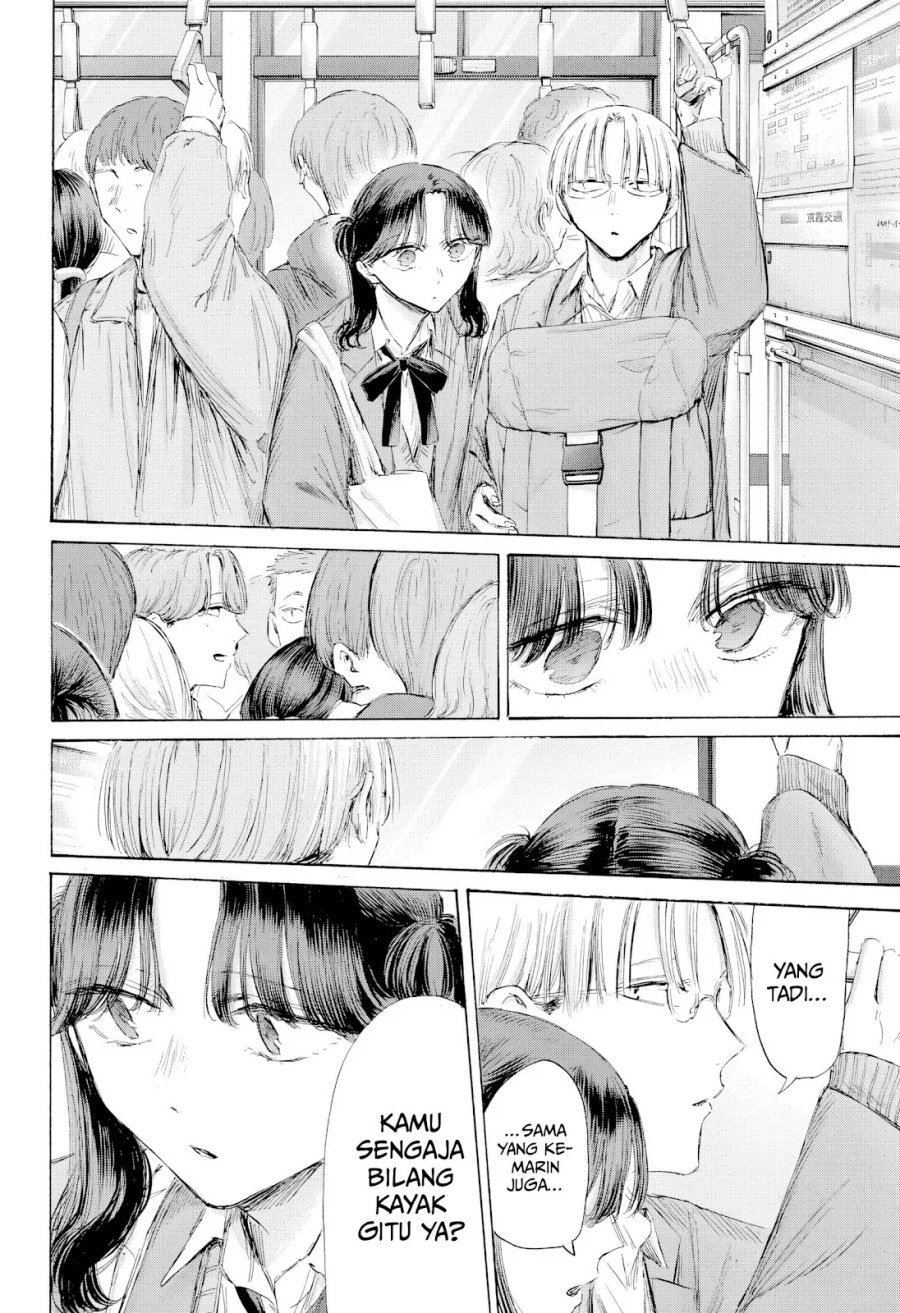 Baca Komik Ao no Hako Chapter 202 halaman 5