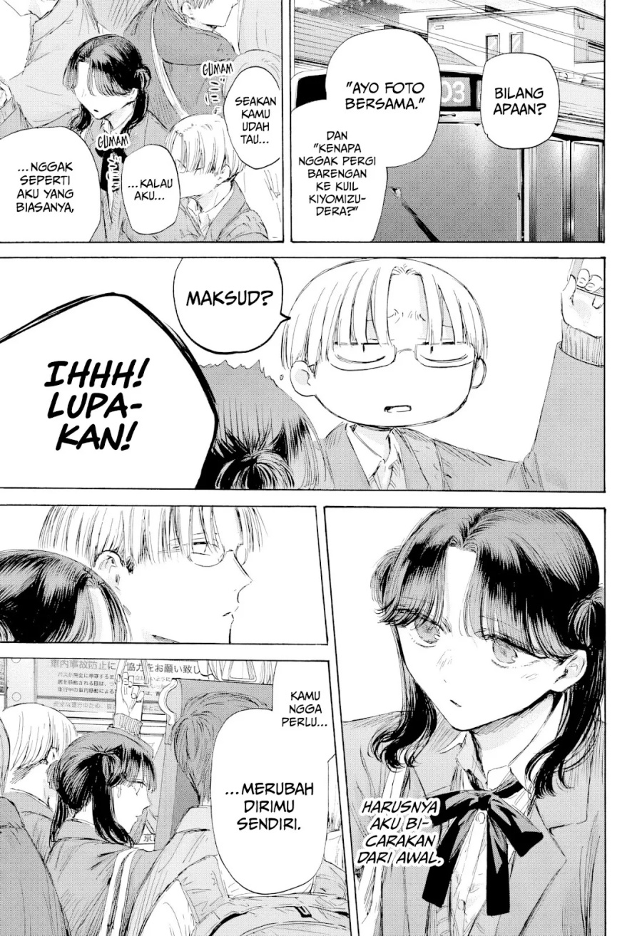 Baca Komik Ao no Hako Chapter 202 halaman 6