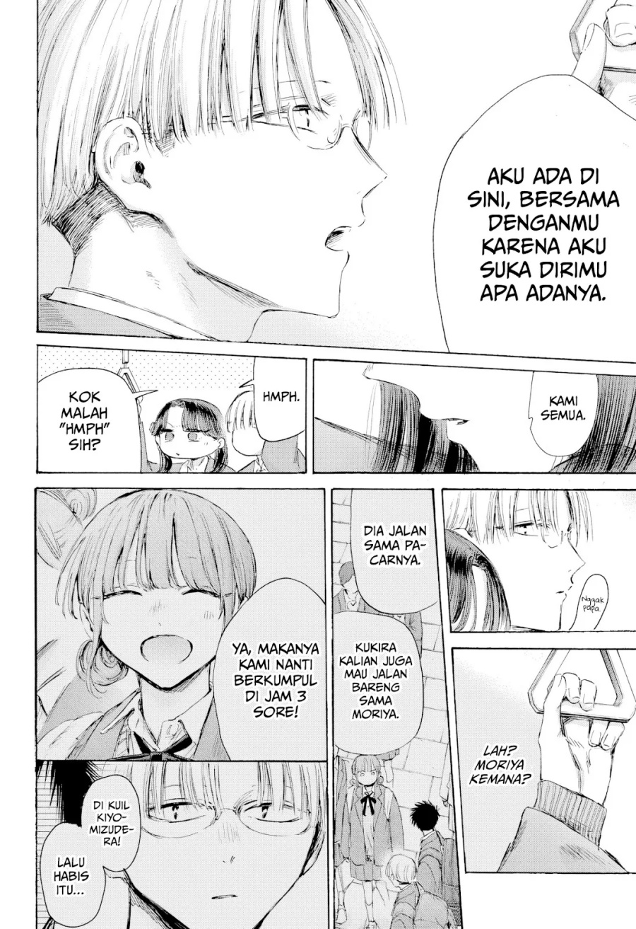 Baca Komik Ao no Hako Chapter 202 halaman 7