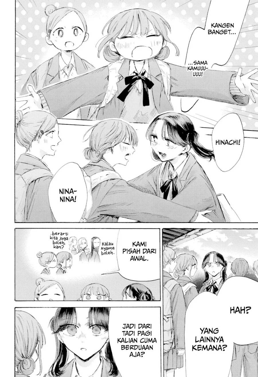 Baca Komik Ao no Hako Chapter 202 halaman 9