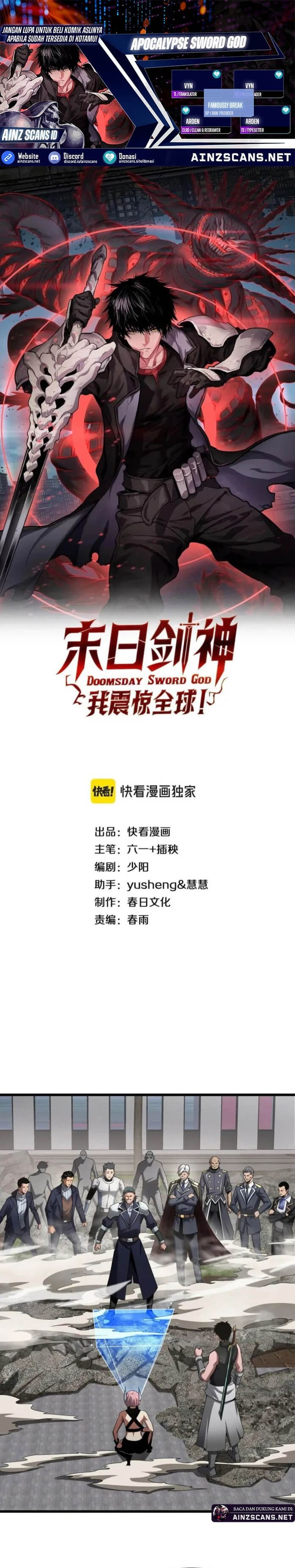Apocalypse Sword God  Chapter 65