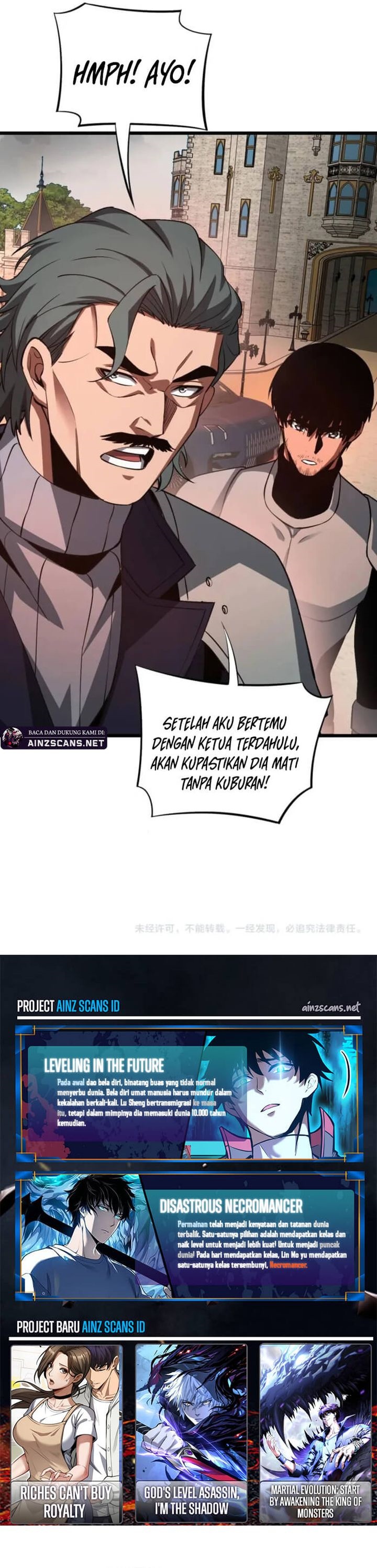 Apocalypse Sword God  Chapter 65