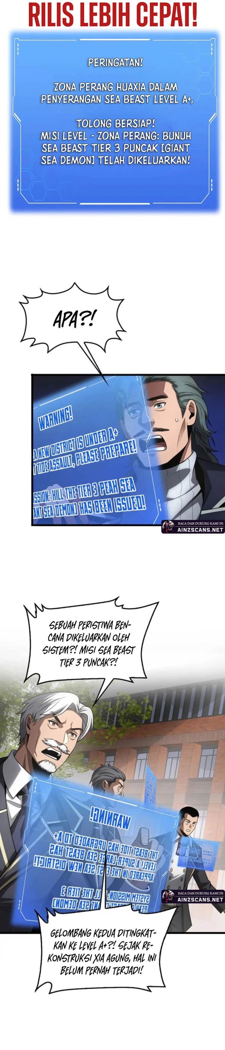 Apocalypse Sword God  Chapter 65