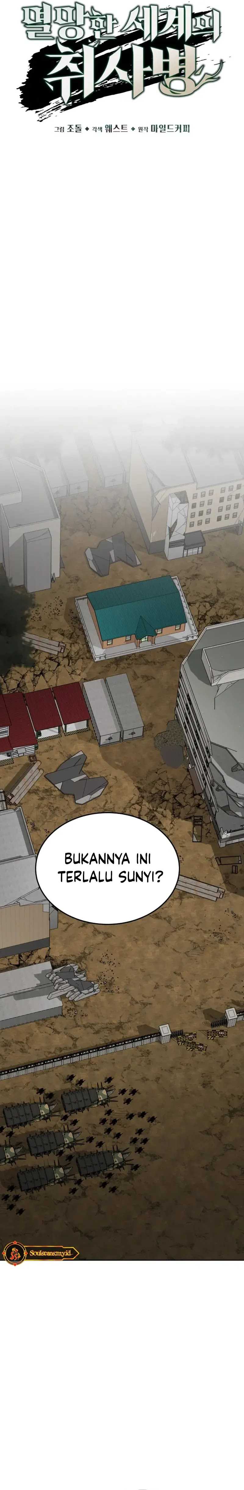 Apocalyptic Chef Awakening  Chapter 56