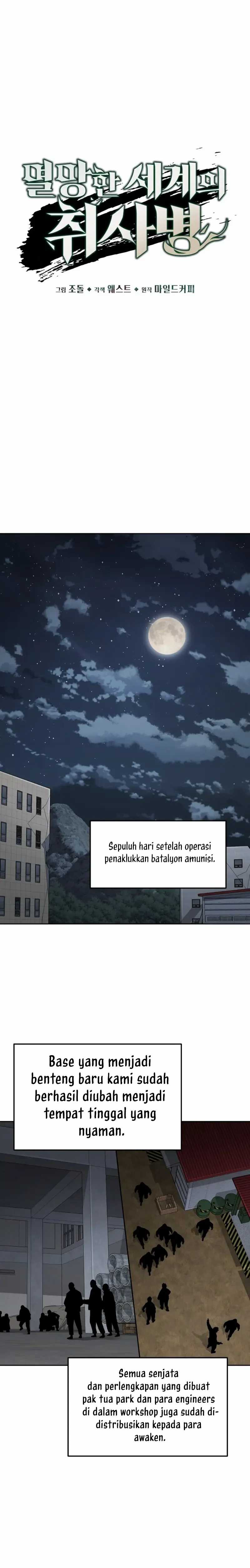 Apocalyptic Chef Awakening  Chapter 61