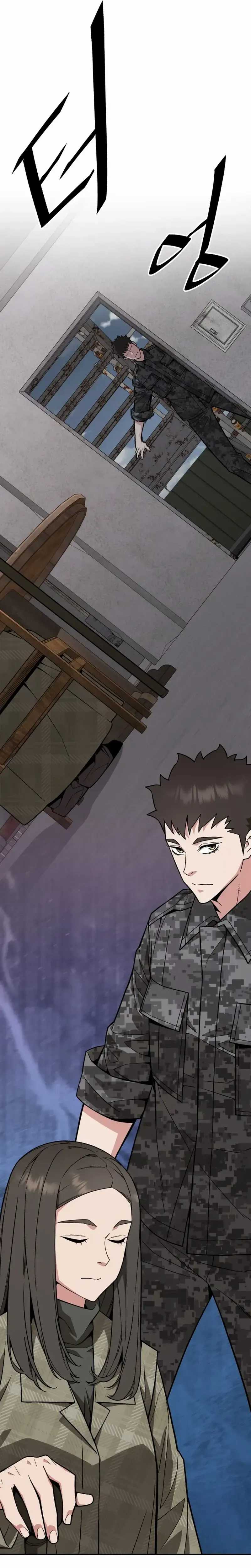 Apocalyptic Chef Awakening  Chapter 62