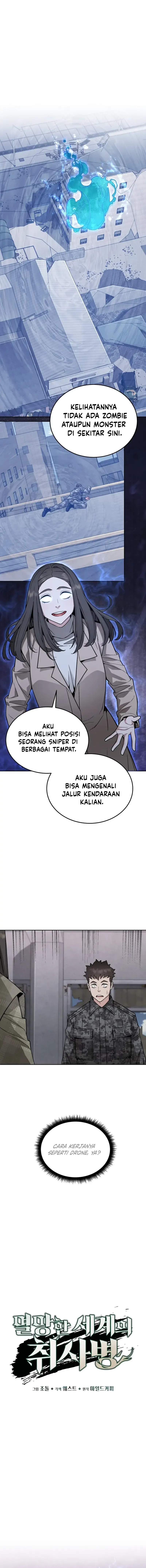 Apocalyptic Chef Awakening  Chapter 63