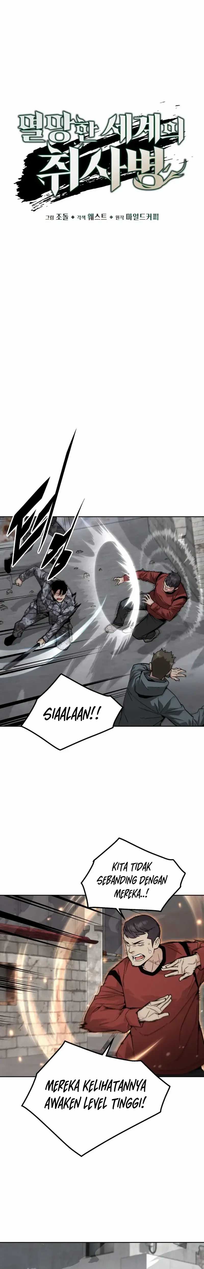 Apocalyptic Chef Awakening  Chapter 65