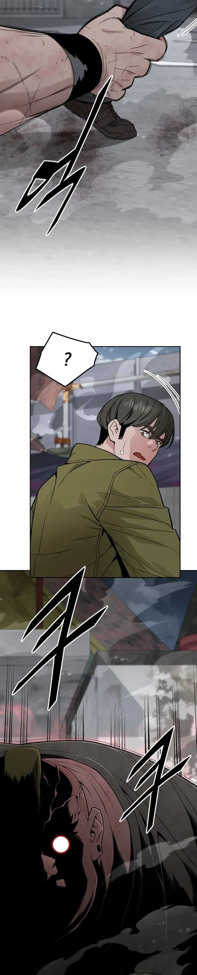 Apocalyptic Chef Awakening  Chapter 66