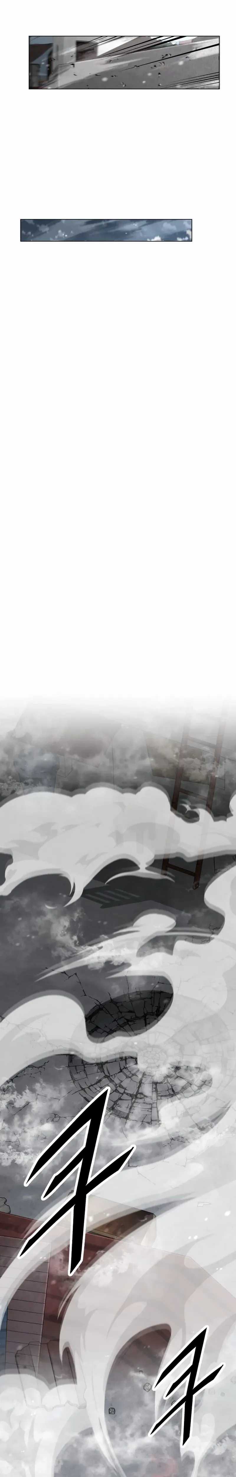 Apocalyptic Chef Awakening  Chapter 67