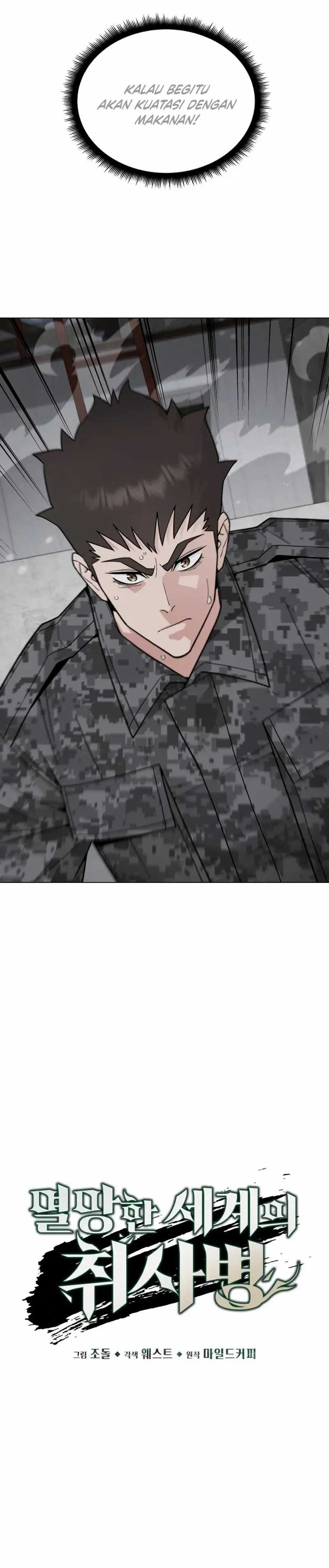 Apocalyptic Chef Awakening  Chapter 67