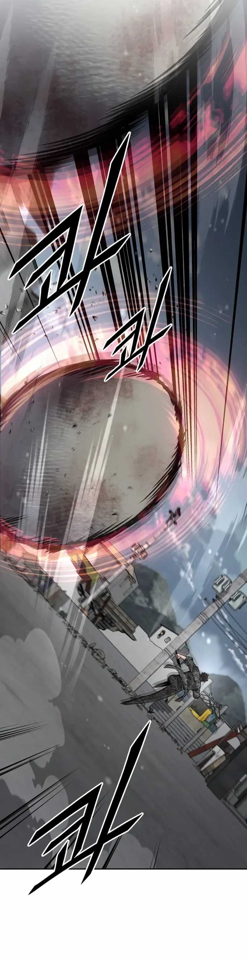 Apocalyptic Chef Awakening  Chapter 67