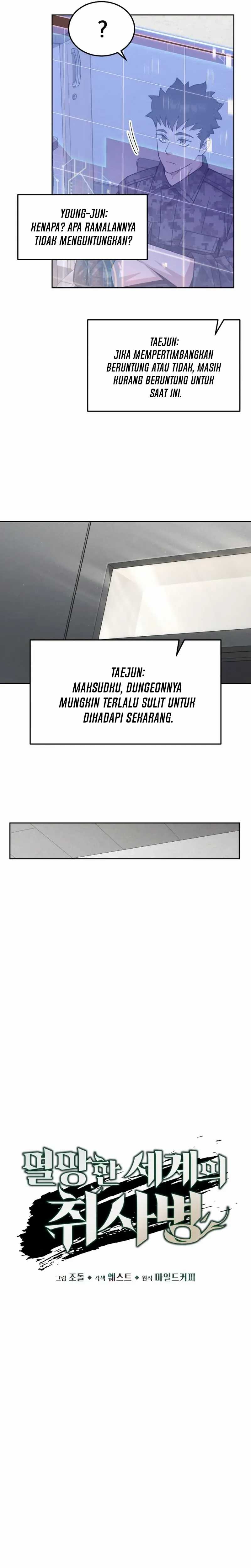 Apocalyptic Chef Awakening  Chapter 68