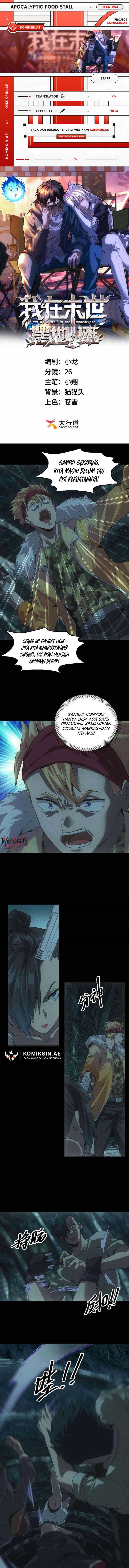 Apocalyptic Food stall Chapter 47 page 2