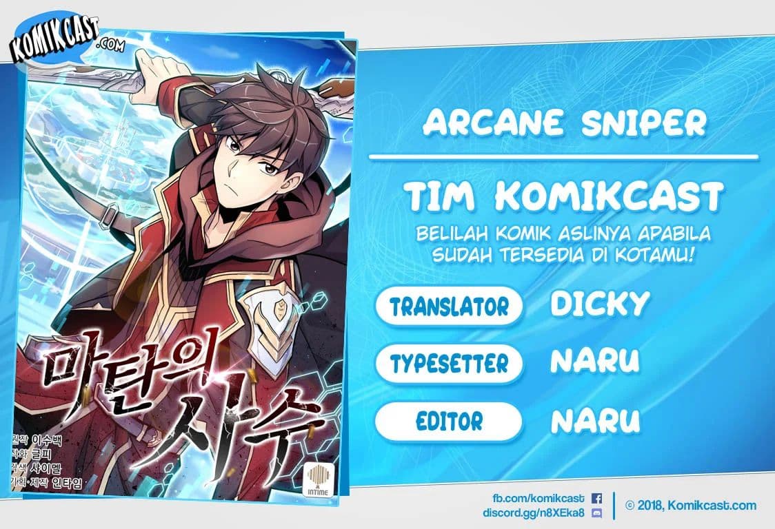 Arcane Sniper - Chapter 10 - Page 1