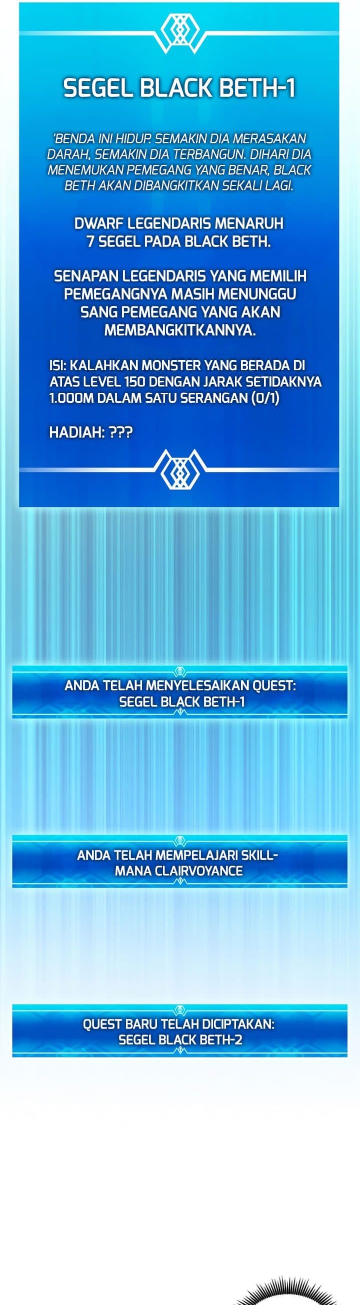 Arcane Sniper - Chapter 102 - Page 10