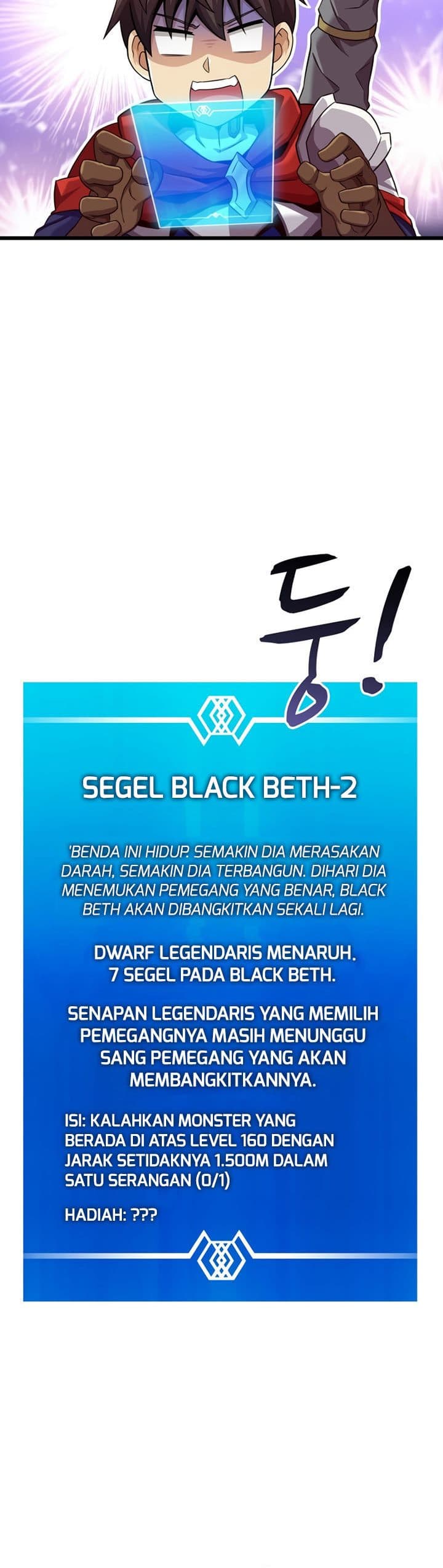 Arcane Sniper - Chapter 102 - Page 16