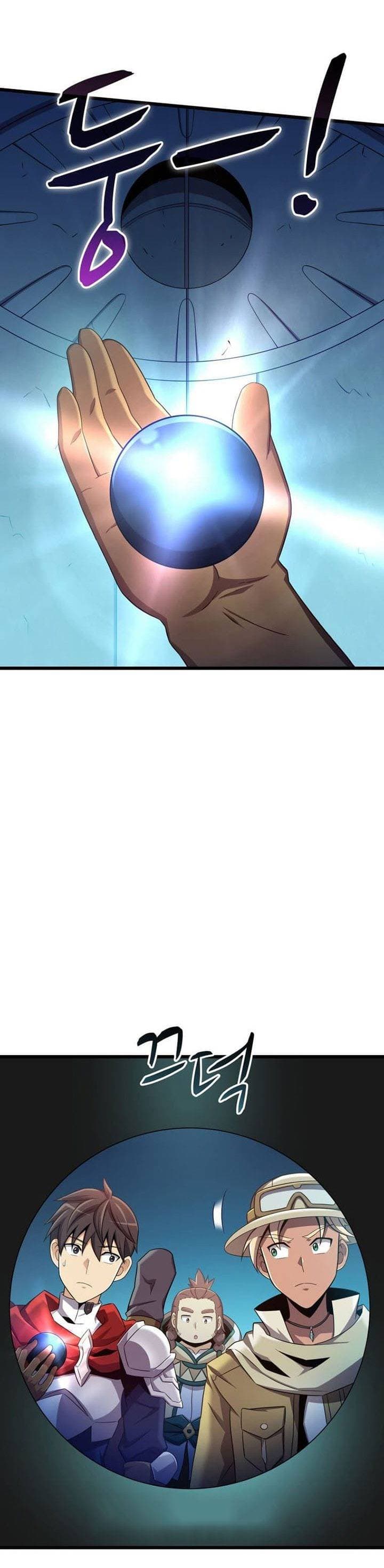 Arcane Sniper - Chapter 120 - Page 10