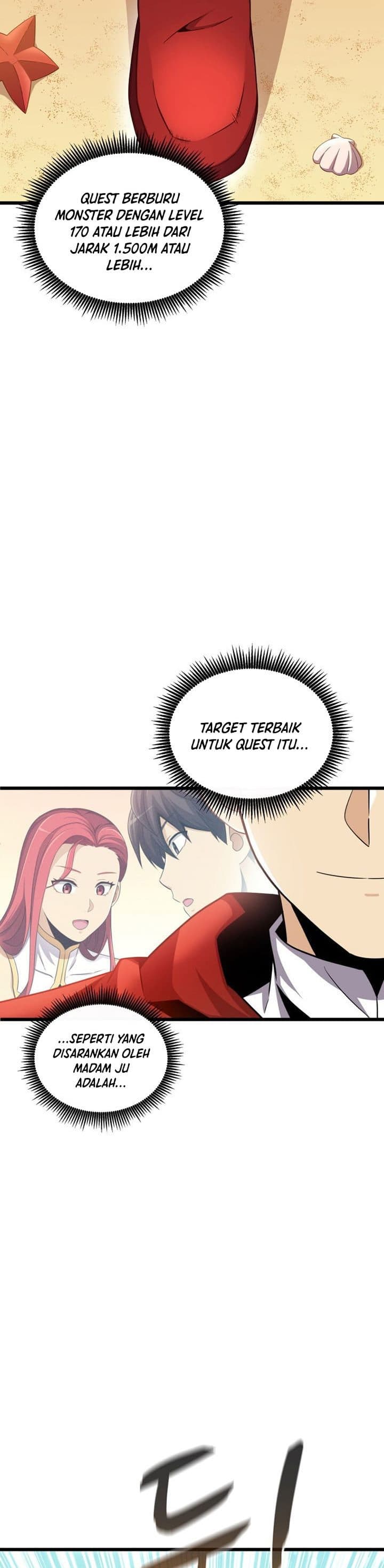 Arcane Sniper - Chapter 124 - Page 18