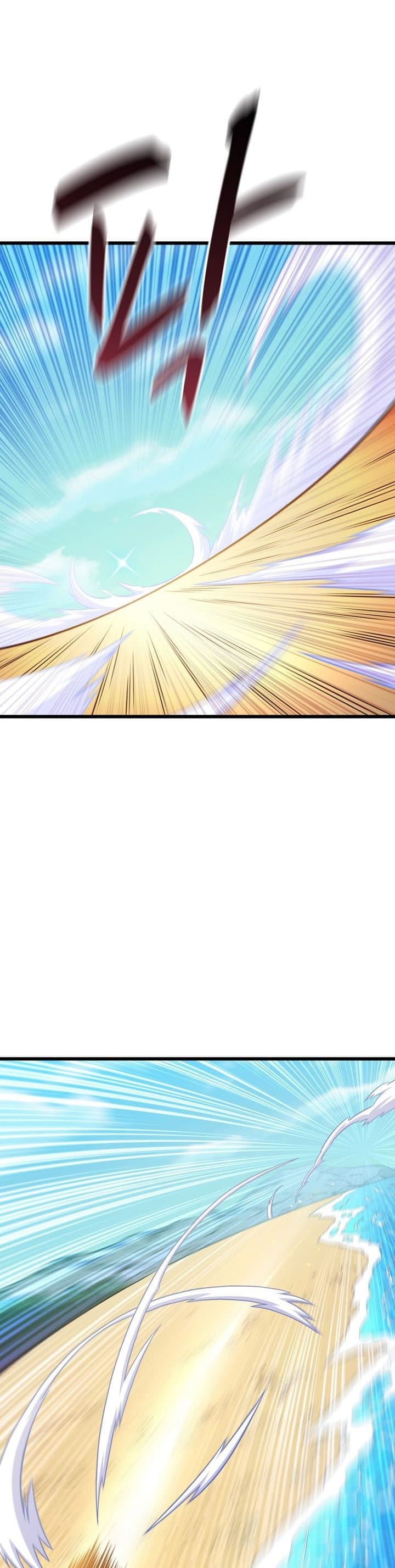 Arcane Sniper - Chapter 124 - Page 26