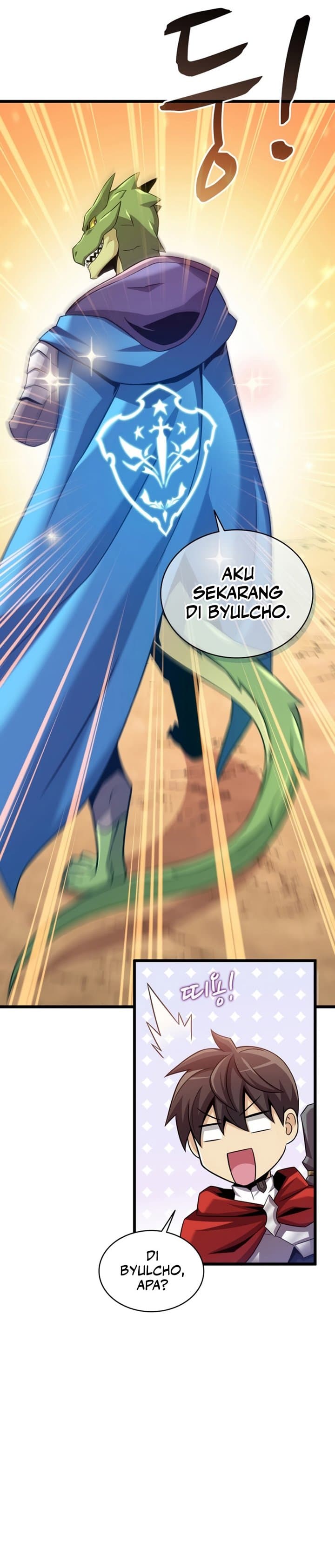 Arcane Sniper - Chapter 125 - Page 19