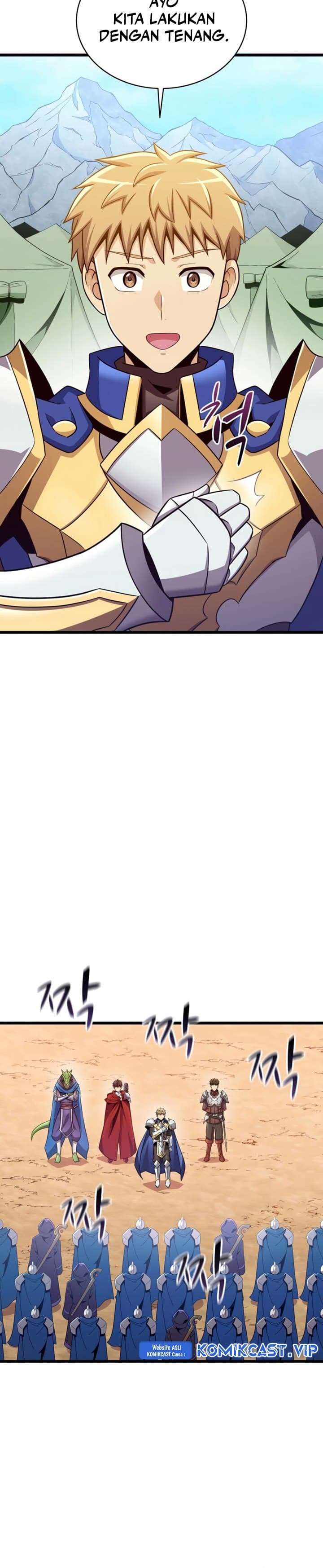 Arcane Sniper - Chapter 125 - Page 31