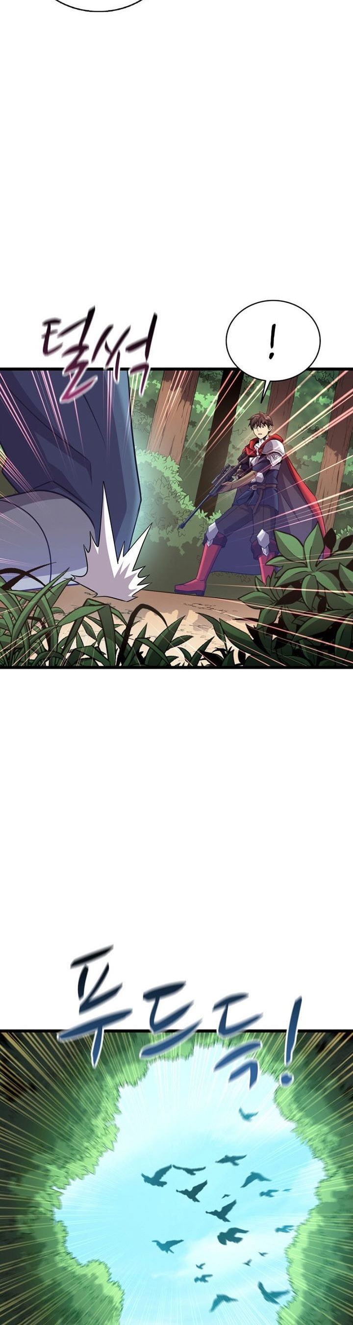 Arcane Sniper - Chapter 126 - Page 11