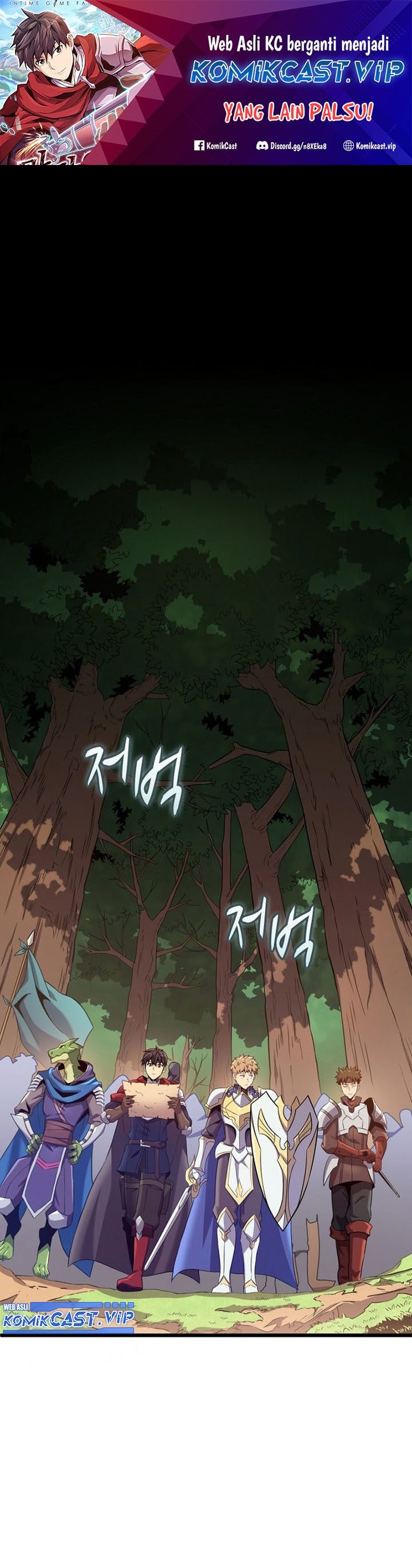 Arcane Sniper - Chapter 126 - Page 2