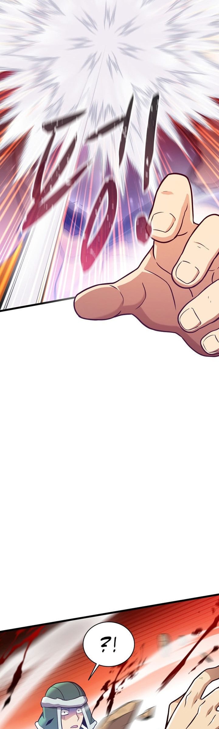 Arcane Sniper - Chapter 126 - Page 36