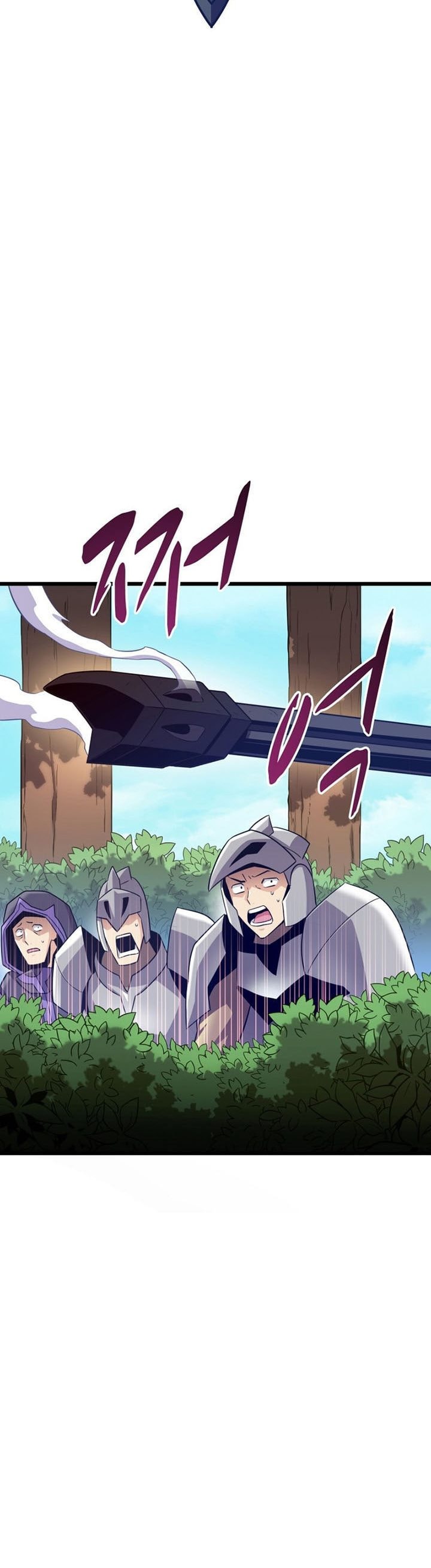 Arcane Sniper - Chapter 126 - Page 41