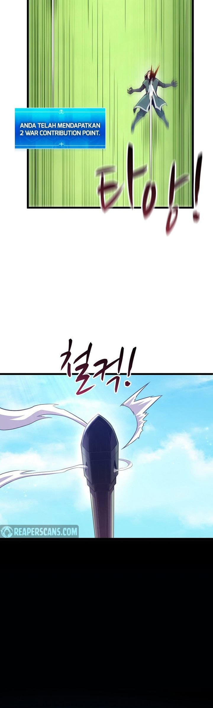 Arcane Sniper - Chapter 126 - Page 43