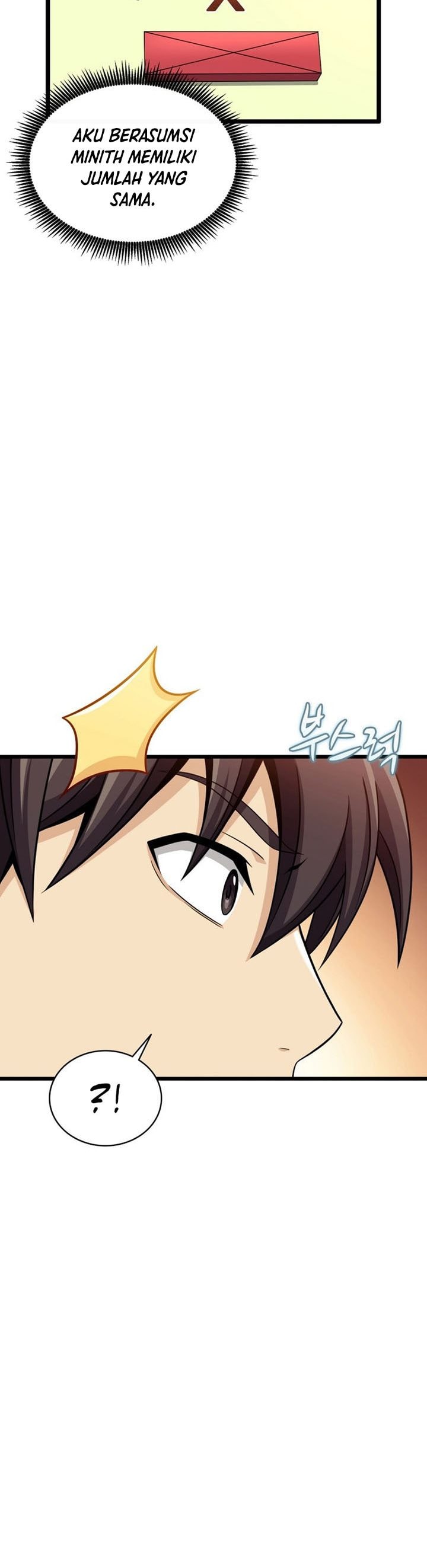 Arcane Sniper - Chapter 126 - Page 9