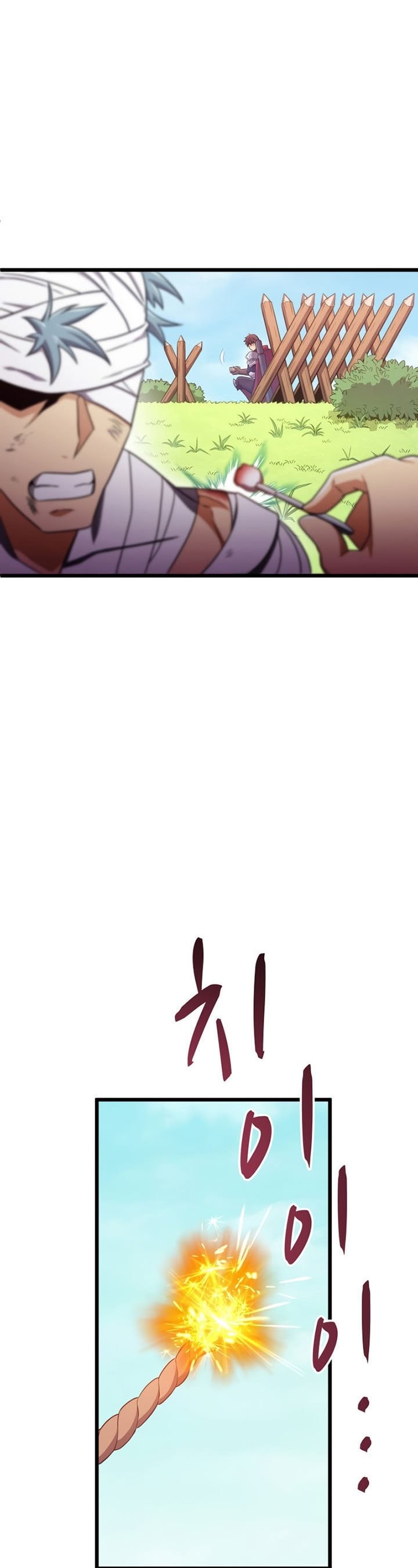 Arcane Sniper - Chapter 127 - Page 19