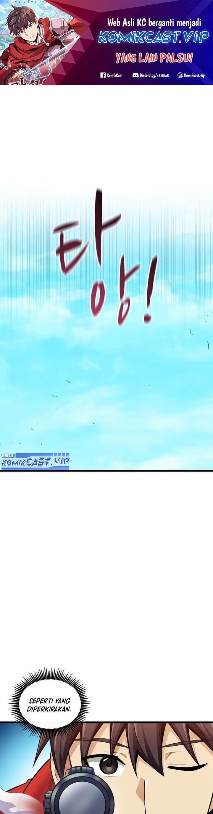 Arcane Sniper - Chapter 127 - Page 2