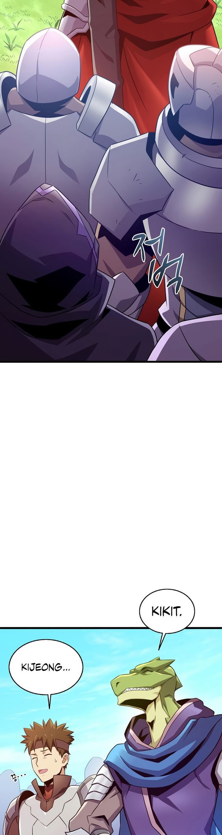 Arcane Sniper - Chapter 127 - Page 7