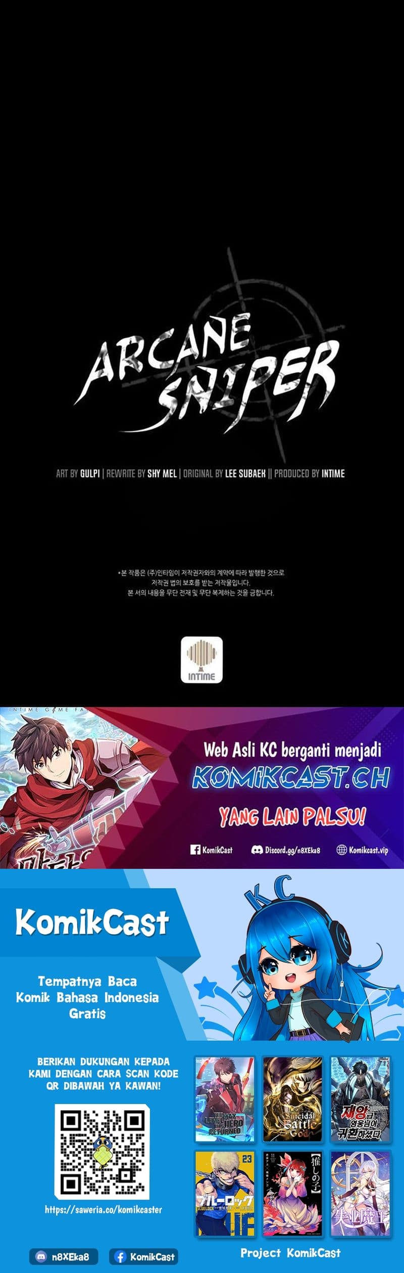 Arcane Sniper - Chapter 128 - Page 20