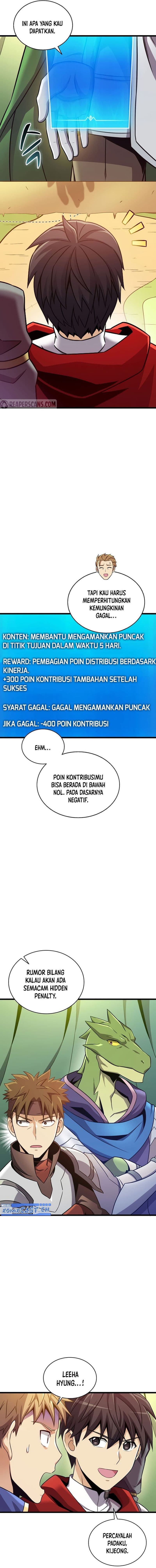 Arcane Sniper - Chapter 129 - Page 5