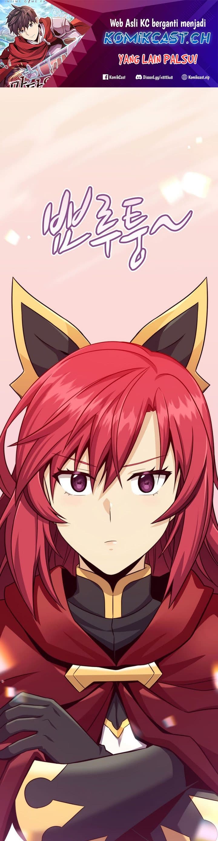 Arcane Sniper - Chapter 130 - Page 2