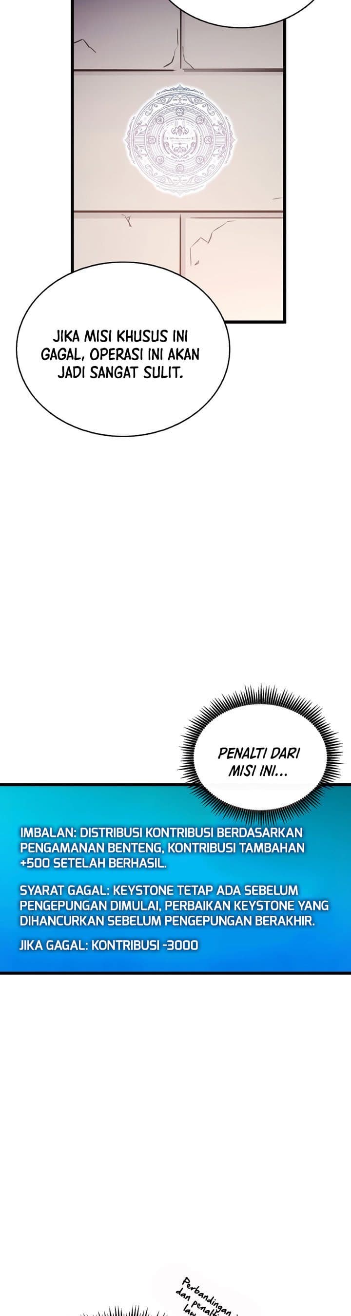 Arcane Sniper - Chapter 130 - Page 27