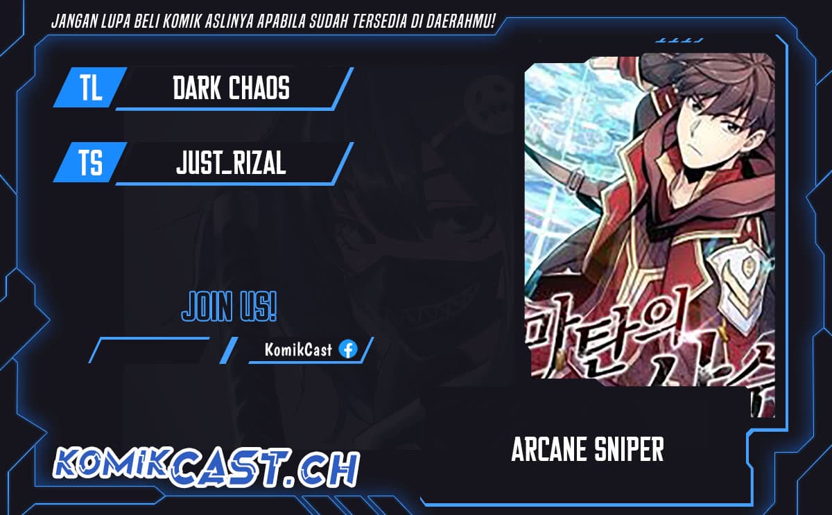 Arcane Sniper - Chapter 131 - Page 1