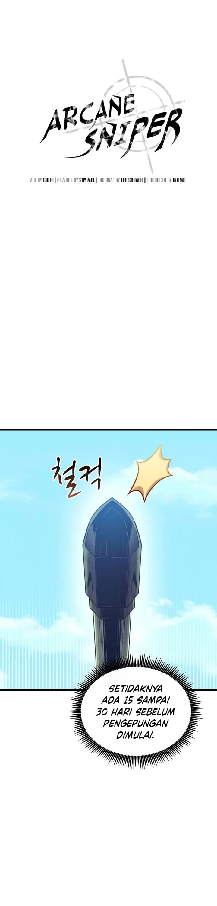 Arcane Sniper - Chapter 131 - Page 19