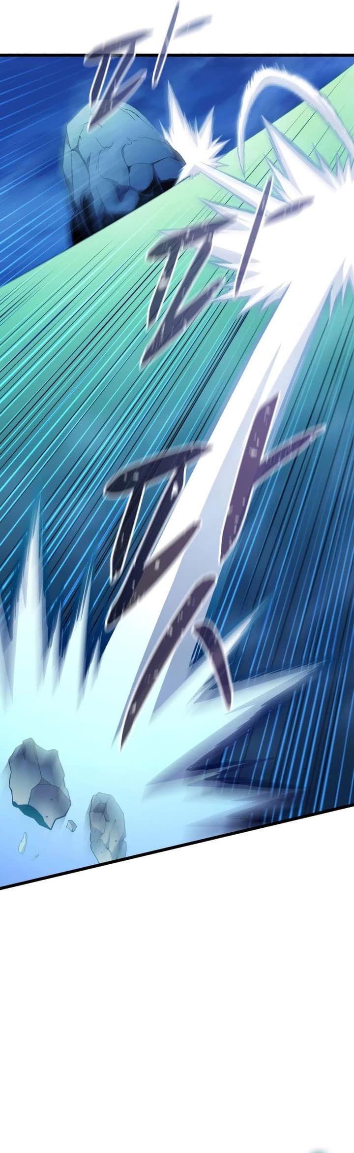 Arcane Sniper - Chapter 131 - Page 41