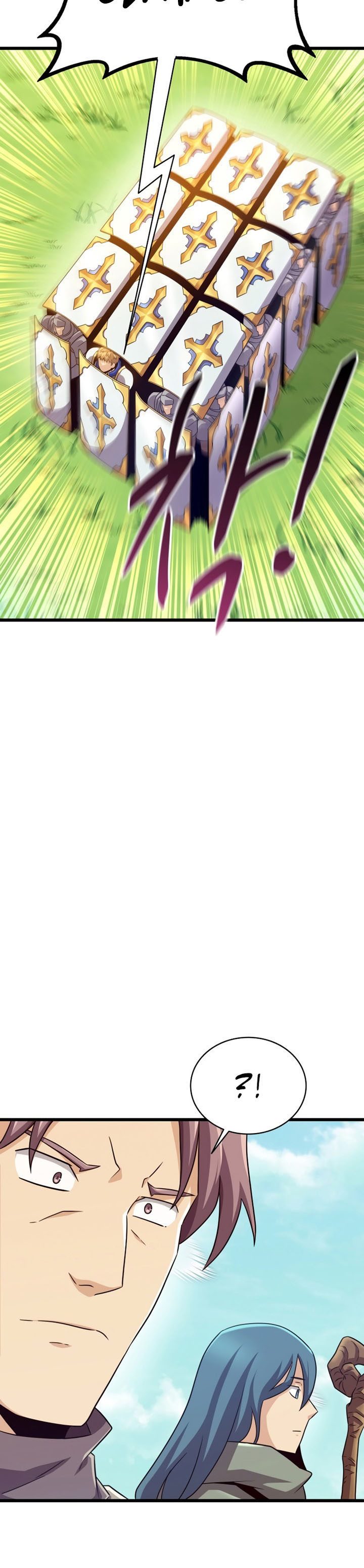 Arcane Sniper - Chapter 132 - Page 23