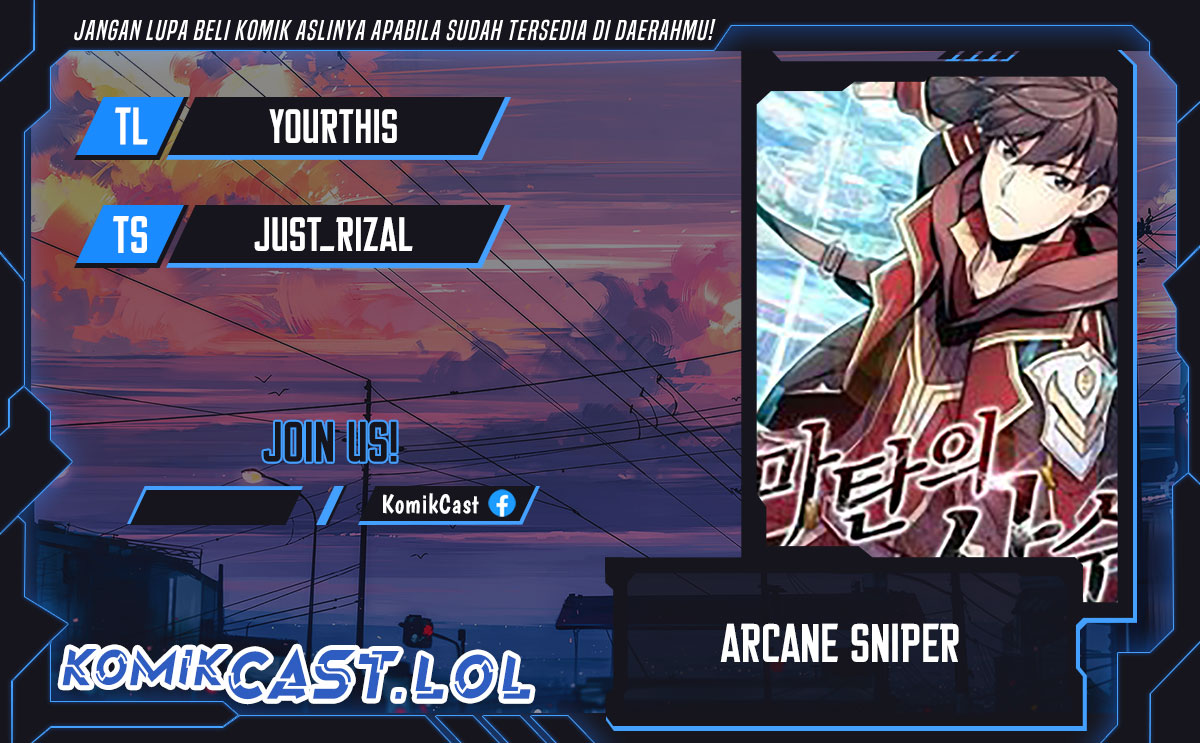 Arcane Sniper - Chapter 134 - Page 1