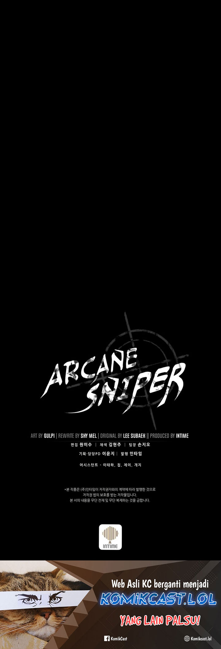 Arcane Sniper - Chapter 134 - Page 45